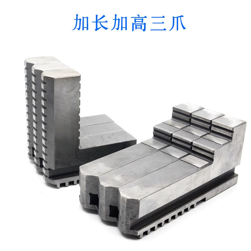 Токарный патрон трехкулачковый удлиненный и Поднятый коготь 200 250 320 поднятый положительный коготь удлиненный и Обратный Коготь