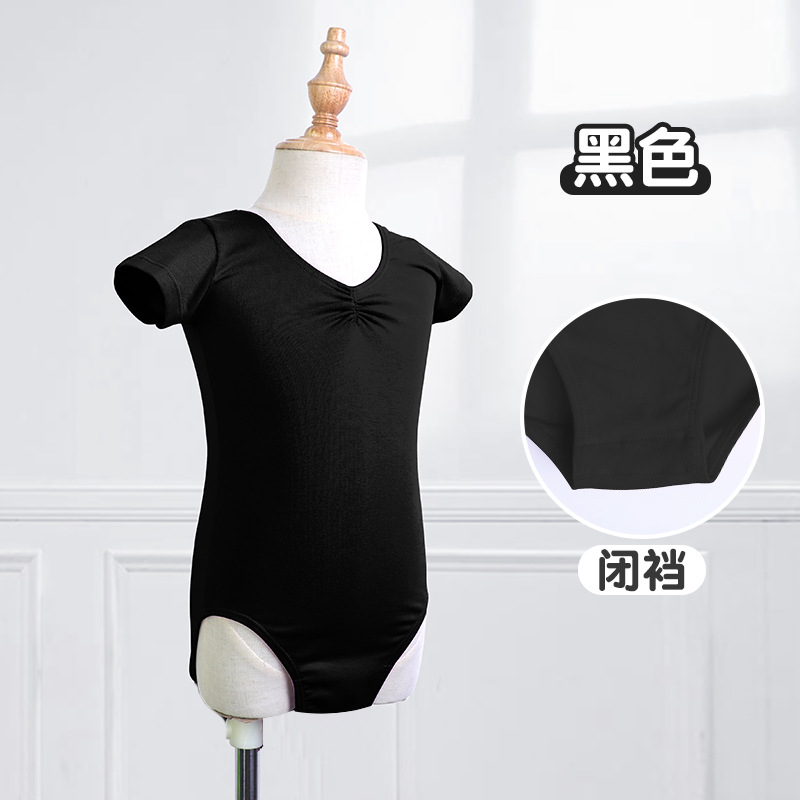 Ropa de baile para niños ropa de práctica de manga larga de primavera para Niñas Ropa de ballet ropa de clasificación para niños ropa de gimnasia de baile chino