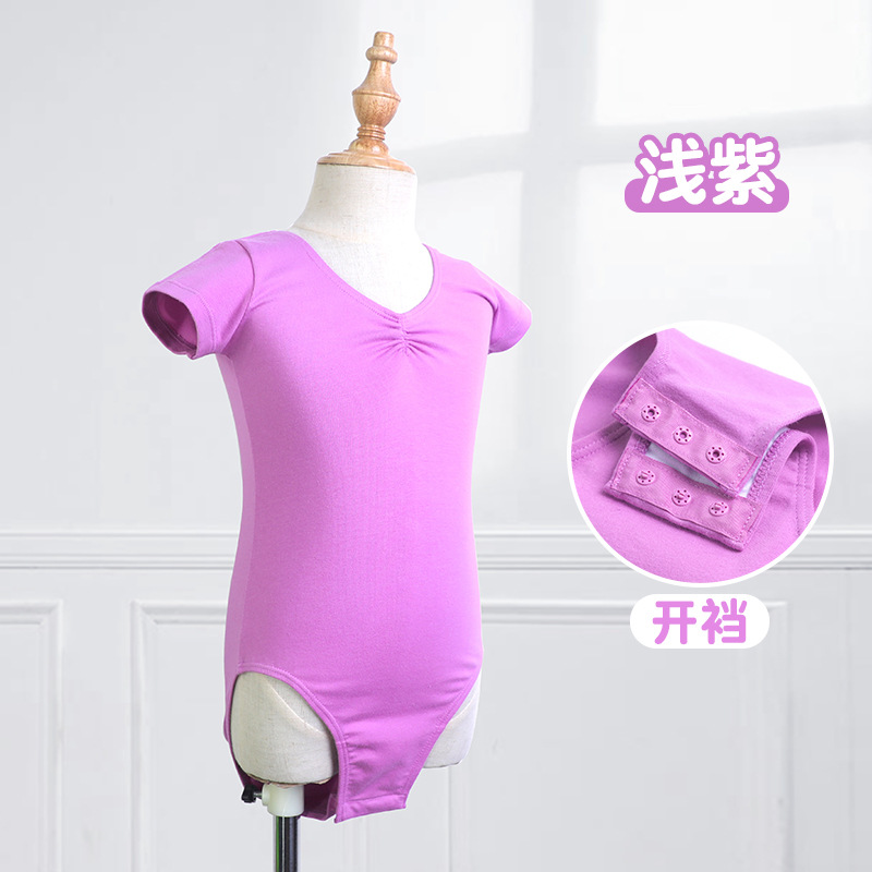 Ropa de baile para niños ropa de práctica de manga larga de primavera para Niñas Ropa de ballet ropa de clasificación para niños ropa de gimnasia de baile chino