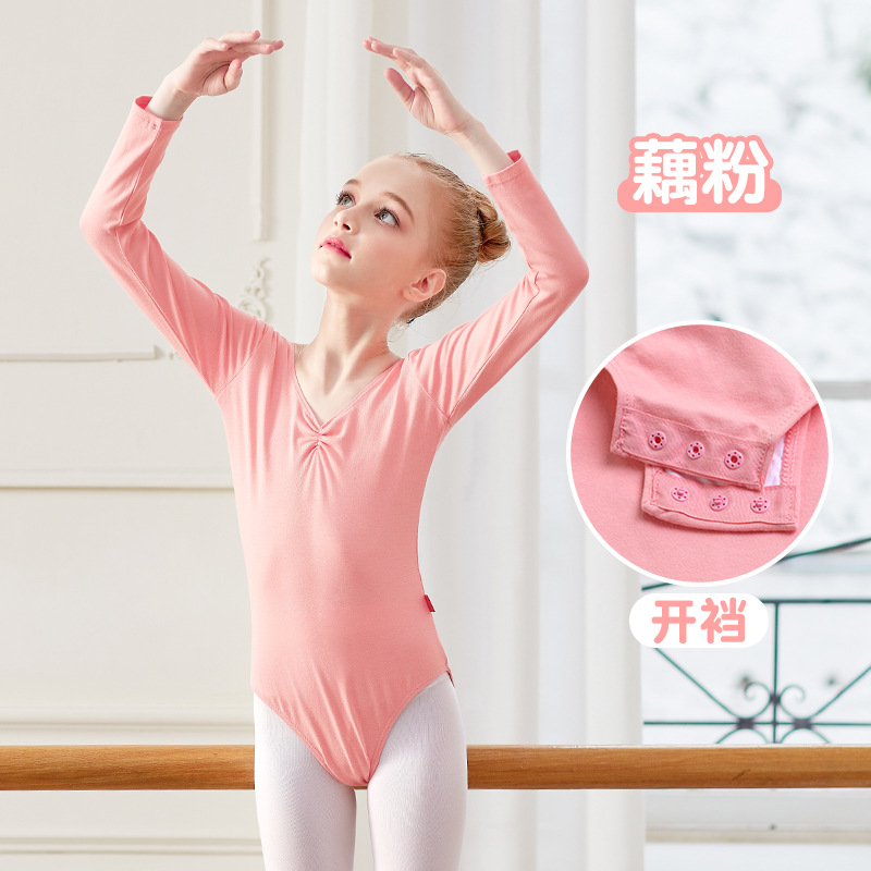 Ropa de baile para niños ropa de práctica de manga larga de primavera para Niñas Ropa de ballet ropa de clasificación para niños ropa de gimnasia de baile chino