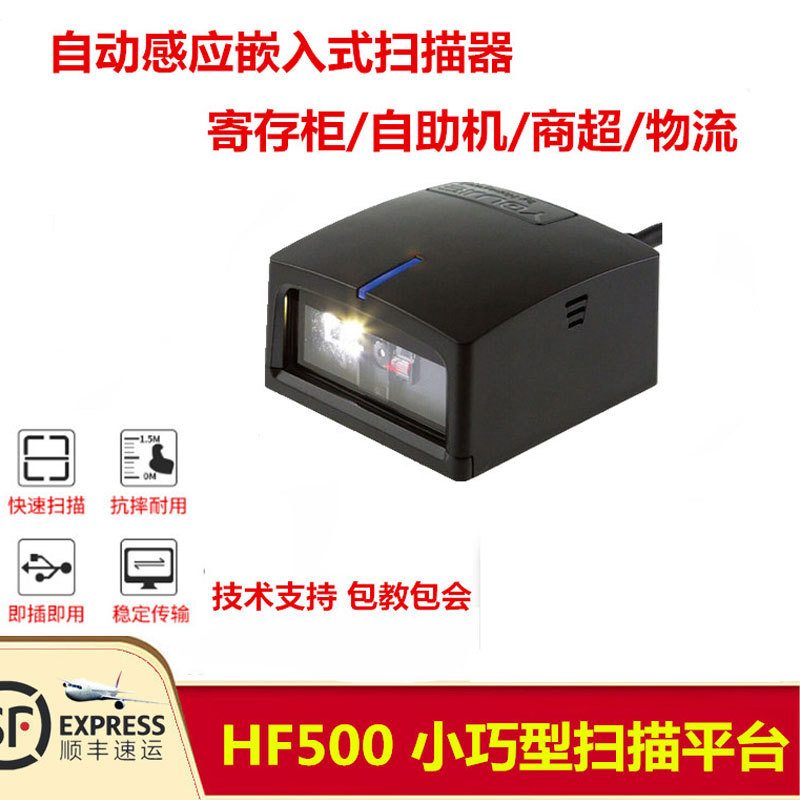 Honeywell HF500ҽԺ���鵥��Ʊ��������ռ�����ӰԺ������Ʊ