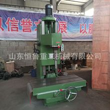����ʏ���M�יCT716��ʽ���M�����w�ޏ��M���|�����C�Cе