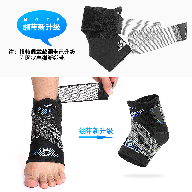 Nueva protección de tobillo cómodo transpirable tobillo protección muñeca compresión anti-Esguince deportes Correa tobillo protección en stock al por mayor