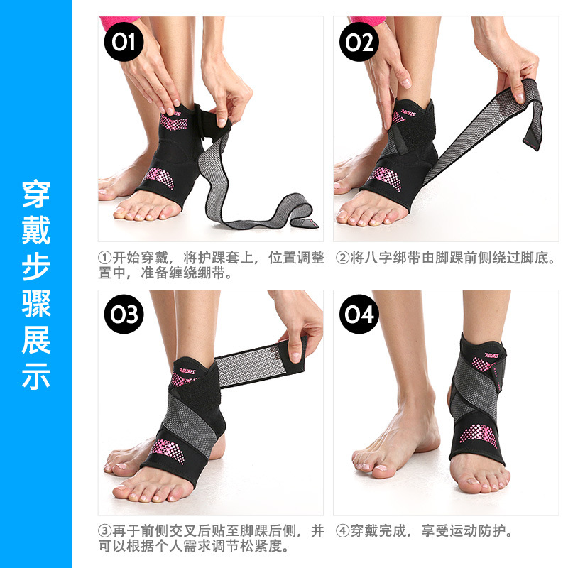 Nueva protección de tobillo cómodo transpirable tobillo protección muñeca compresión anti-Esguince deportes Correa tobillo protección en stock al por mayor