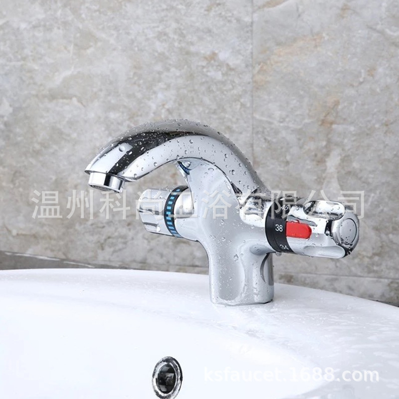 Copper constant temperature washbasin hot and cold faucet anti-scald baby faucet mixing valve thermostatic valve cross-border foreign trade