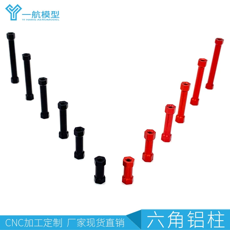 Шестигранная алюминиевая колонна, соединительная колонна, алюминиевый корпус тяги, алюминиевый стержень, внутренние зубья M3, шестигранная алюминиевая колонна в наличии