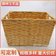 莱州鼎祥工厂批发定 制简约现代塑料管手工编织收纳篮 杂物收纳