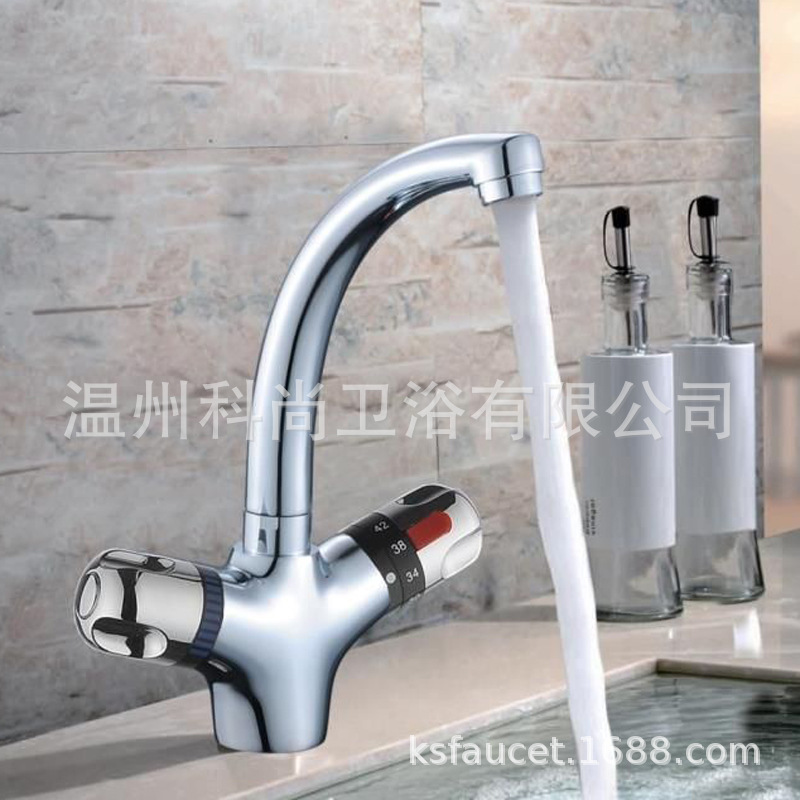 Un grifo de temperatura constante sin tubería de entrada de agua caliente y fría