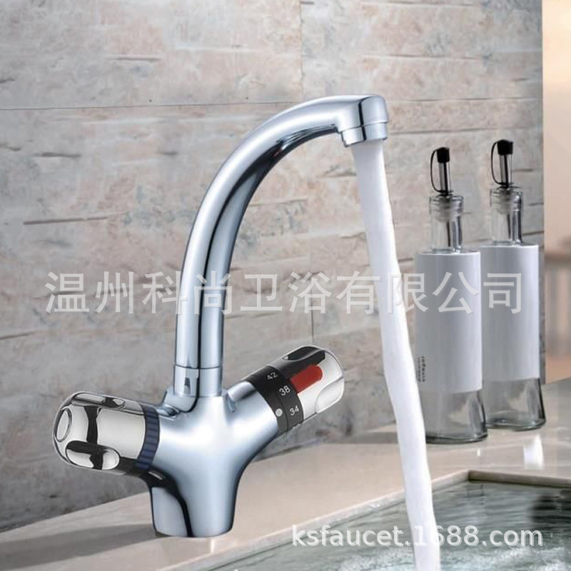 Thermostatic washbasin faucet safety anti-scalding baby faucet thermostatic vegetable basin faucet cross-border foreign trade wholesale Thermostatic washbasin faucet safety anti-scalding baby faucet thermostatic vegetable basin faucet cross-border foreign trade wholesale