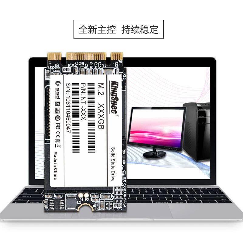 Твердотельный накопитель (SSD) KingSpec 1 ТБ, M.2-2242 (SATA)