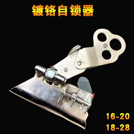 线类;油灰刀;抹泥板