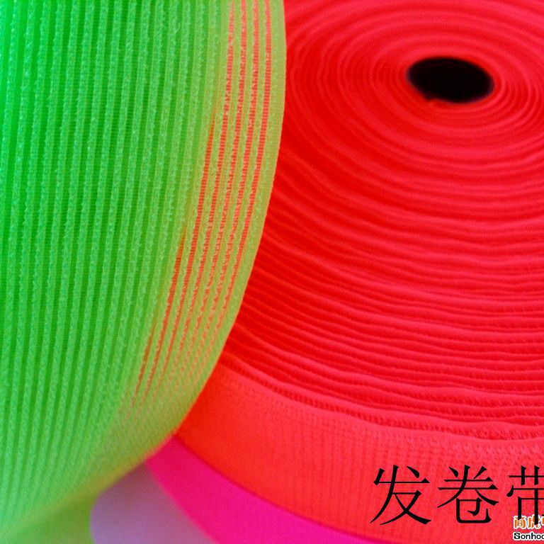 厂家现货大量供应多色发卷带 刘海固定无痕魔法贴(刘海魔术贴）