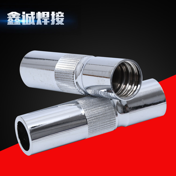 厂家供应二保焊枪保护咀 气保焊保护嘴黄铜加厚焊接保护嘴现货