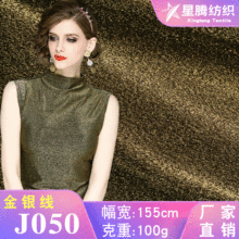 ���y�zᘿ������\�]���z���������W��T���赸��̨���b�F؛���l