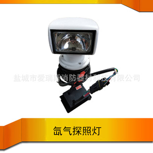 Xenon searchlight TF-8212/8224 Marine Searchlight xenon lamp light source lighting far 360 angle