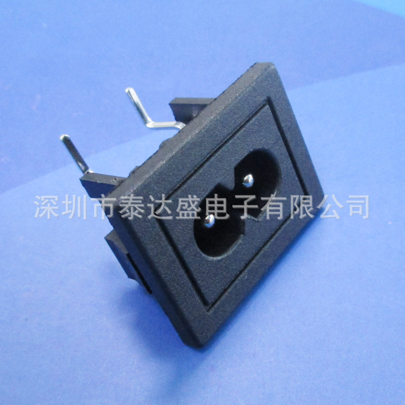 桌面式电源适配器插座24*31大八字2.5A250V电源输入接线插座DB-8
