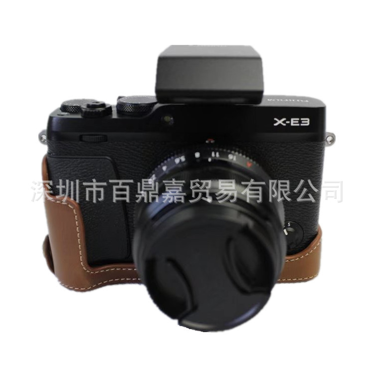 Compatible with Fujifilm XE3 leather case base, X-E3 dedicated mirrorless camera bag, protective case, half-set, camera bag