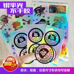 ���������yƽ�ⲻ���z�˺� �����D����Θ˺�����N �����zӡˢ
