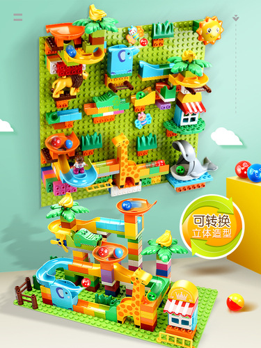Feilajig Building Blocks Wall Compatible with LEGO Large Bricks Wall-Mounted for Boys and Girls 3-6 Years Old Children's Toys