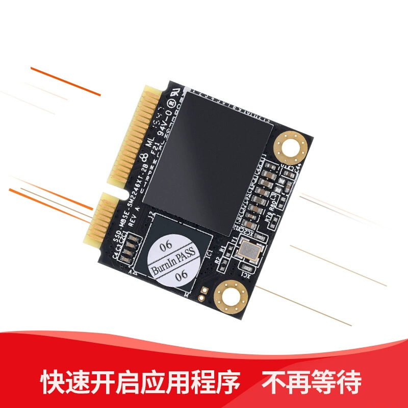 金胜维 (KingSpec) 64GB SSD твердотельный диск MSATA полупродукт высокий