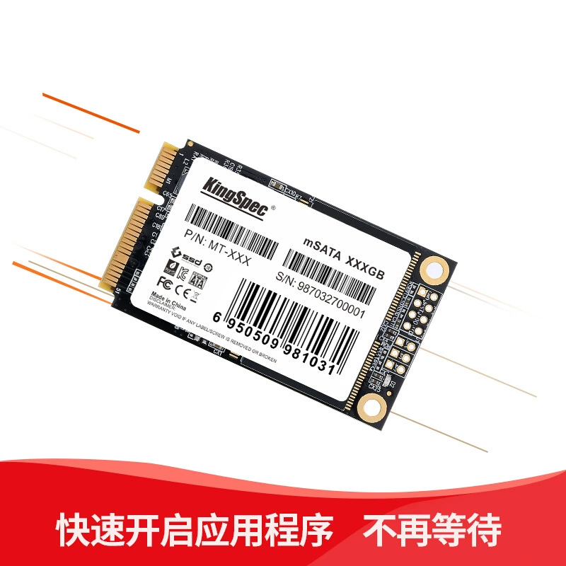 (KingSpec) 64GB SSD твердотельный накопитель интерфейс mSATA