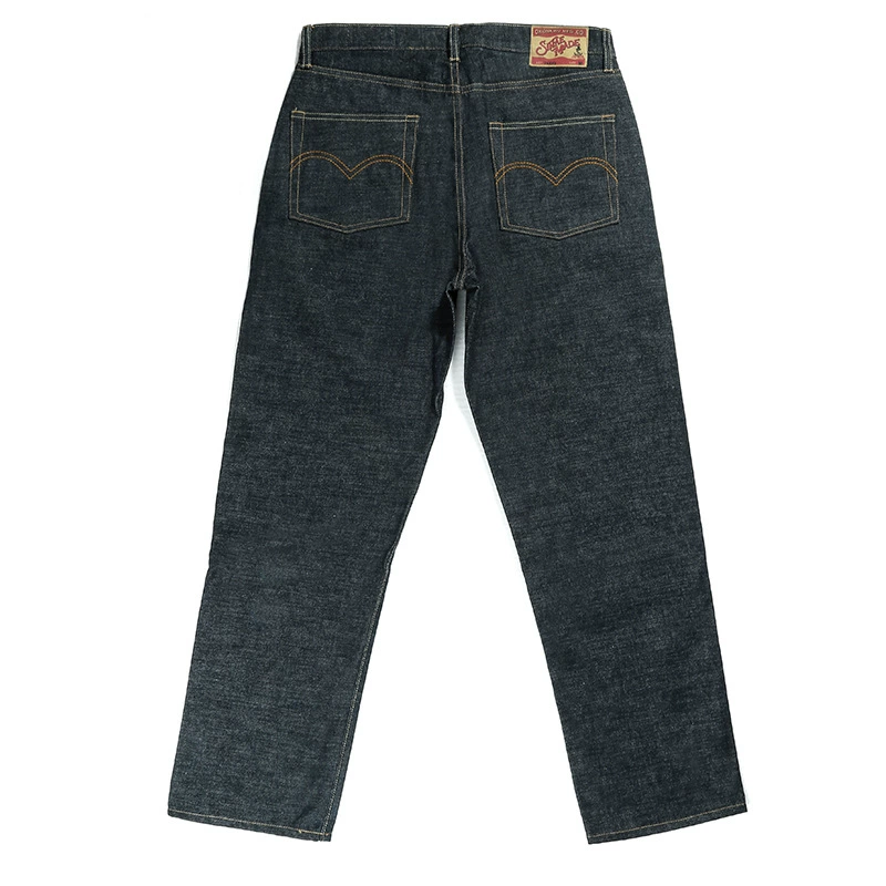 Loose straight jeans, 15 oz