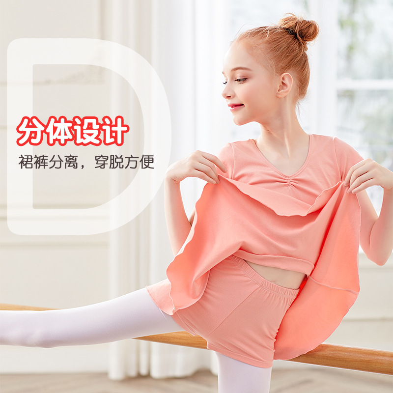 Ropa de baile traje dividido de manga larga para niños ropa de práctica falda de práctica de Ballet de primavera para Niñas Ropa de baile chino para niñas
