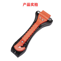 クロスボーダー電気自動車2 in 1安全ハンマーベース付き救命緊急ハンマー消防脱出ハンマー車載窓ブレーカ