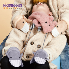 Children's gloves for boys and girls, winter fingerless lined anti-cold wind neck hanging mink fur cute cartoon baby warm gloves