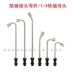 �羳�PK2-7813�Y�߉�ˮ���������L�U1/4��ӿ���^���P䓼��L