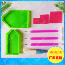 ʯ߰bc荹PNzPճózˮ