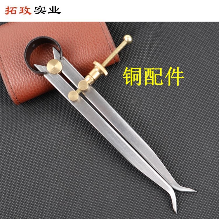 拓玫 铜配件弹簧内卡规 内卡钳 分规 划线规 间距规 内径规 扁腿