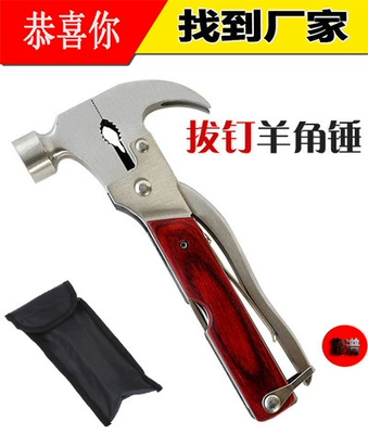 Qəza çəkici steel life-saving hammer pure - claw-hammer