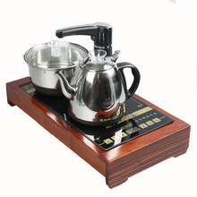 ������ˮ��Ƕ��ʽȫ�Ԅ���ˮ�u�ግľ��߼��Ӳ�̨���늴Štһ�w