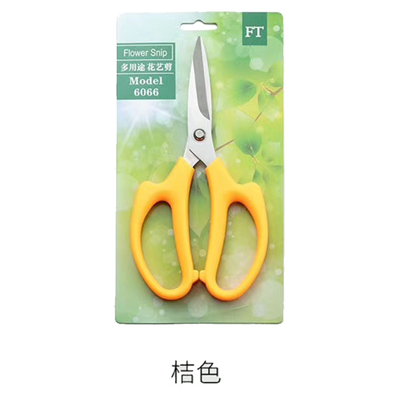 Milán floral tijeras flor ramo material de embalaje jardinería rama tijeras imitación japonés jardinería herramientas