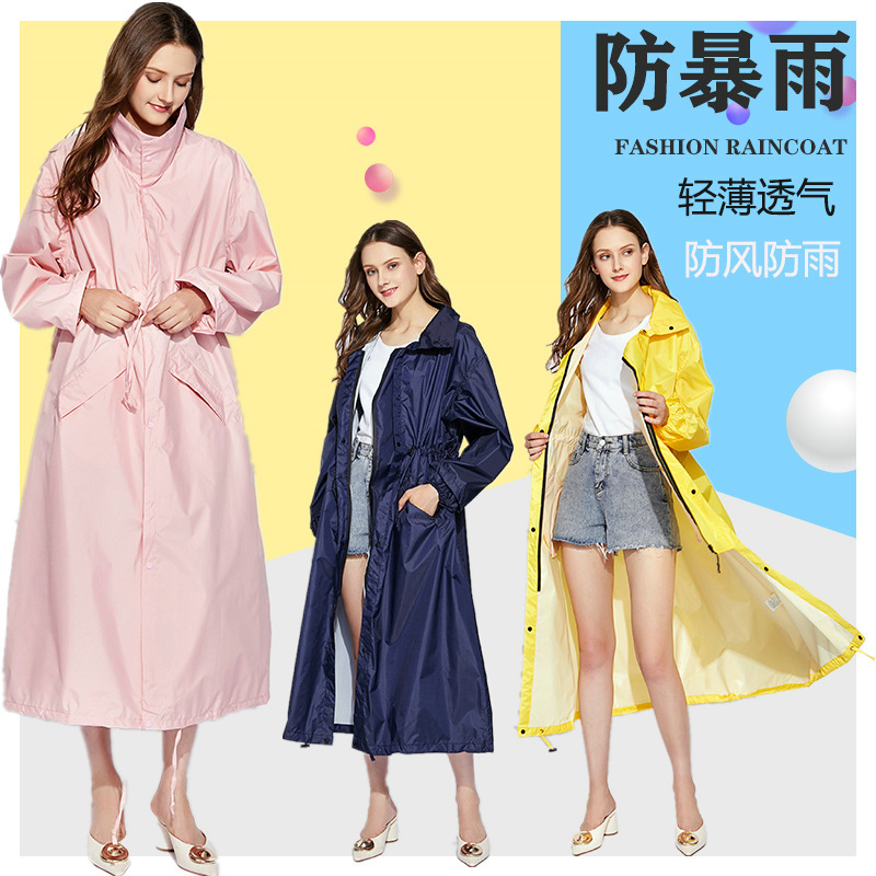 Cross-border Rainstorm Protection Single Long Raincoat Coat Windbreaker Poncho Adult Hiking Outdoor Fashion Waterproof Raincoat