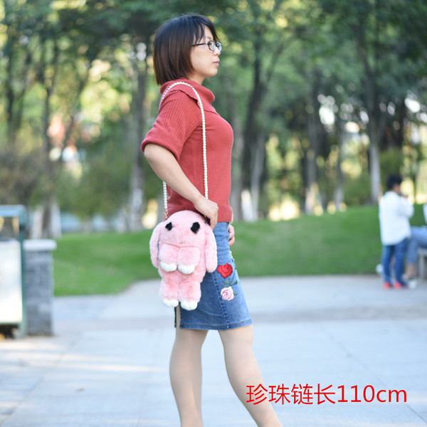 Universal woven bag accessory pearl handmade on chain
