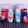 Children's cartoon straw, glass stainless steel, cute cup with glass for early age, sling, suspenders for elementary school students, teapot