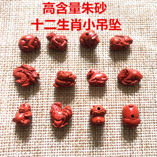 ��ɰ�ߺ���ʮ����ФС�����쉋��ţ���������R����u���i���t�K��