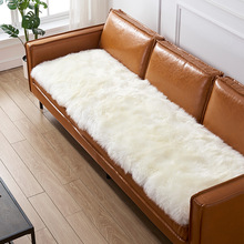 代发沙发垫欧式冬季毛绒沙发长毛坐垫椅垫仿羊毛飘窗台垫定尺寸