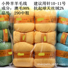 �؃r��ë�� �д���ë�� ���� ����ë�±���