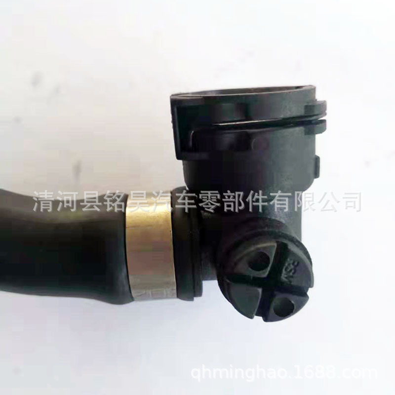 Para E87 E87N de alta calidad BMW tubería de agua 17127525023,17 12 7 525 023