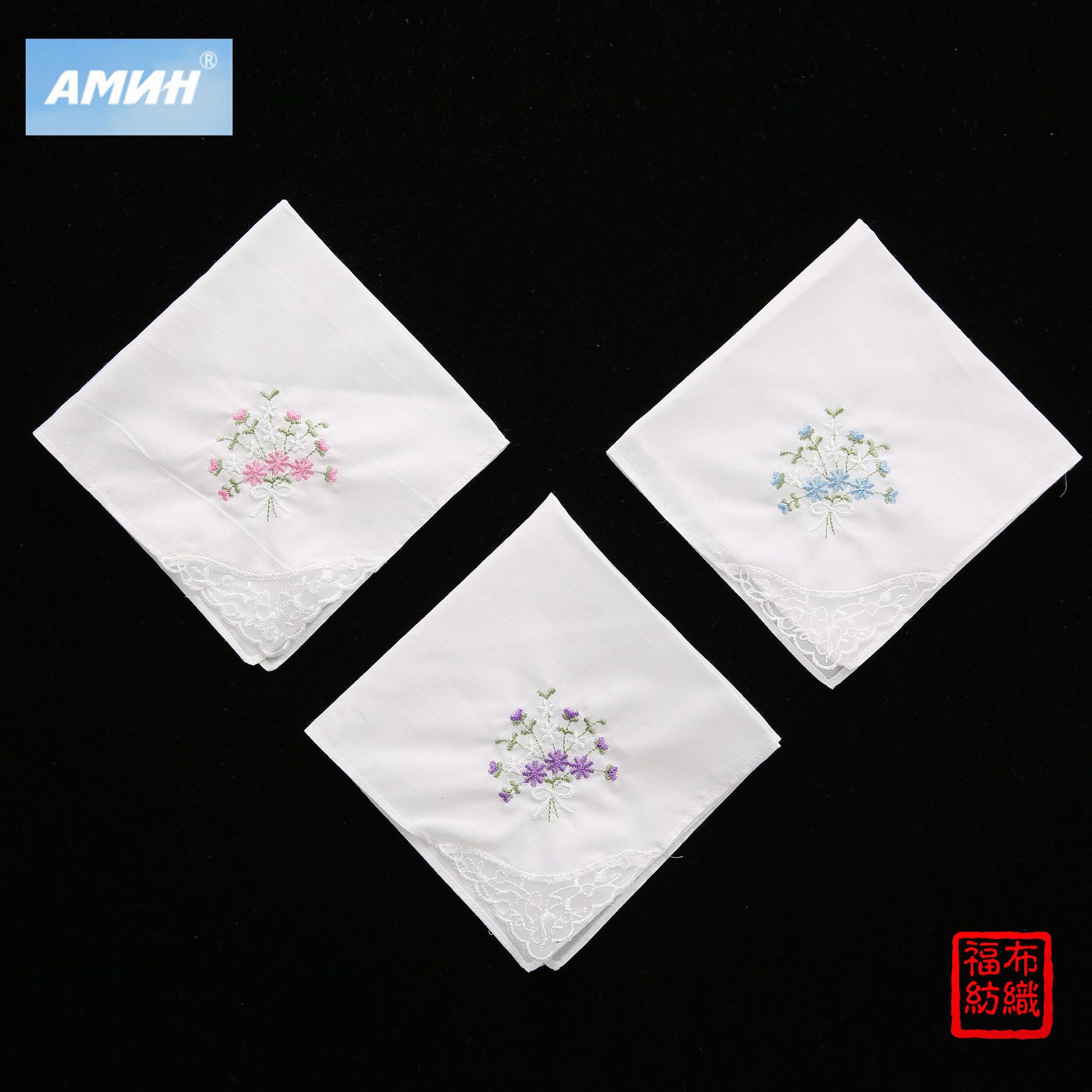 플라워 타입 세븐