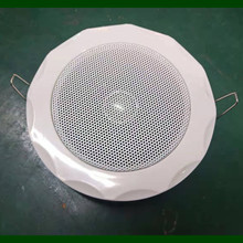 吸顶喇叭薄迷你定压定阻小天花吸顶浴室喇叭迷你扬声器天花喇叭