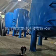 ������ˮ����̼��^�V������̼�ʯӢɰˮ̎���޽�������̿�^�V��