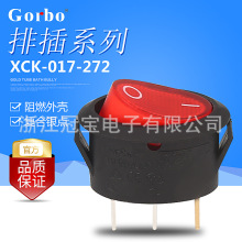 ���_XCK017-272С����_�P �՚�����������_�P �ˮ���E���_�P