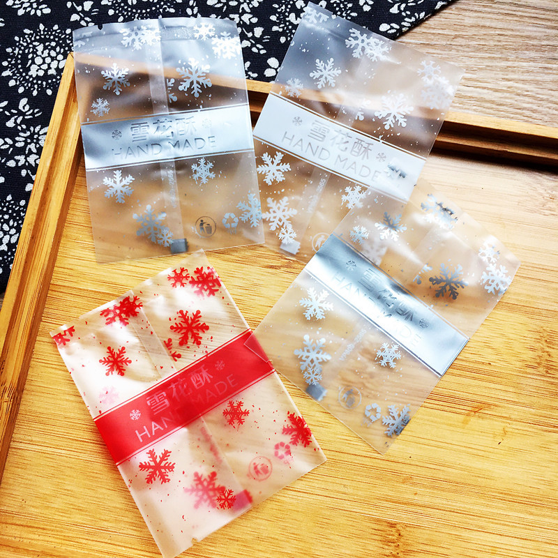 三色雪花款雪花酥磨砂烘焙包装袋糕点雪花酥机封袋花茶袋