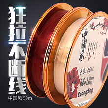 �Ƕ�ើ��Ї��L50����~��·�����~�h�O�ߴ�����l�~���Ƕ��Ӿ�