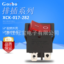 ���_�����Դ�_�PXCK017-282���m�������_�P �����E���_�P