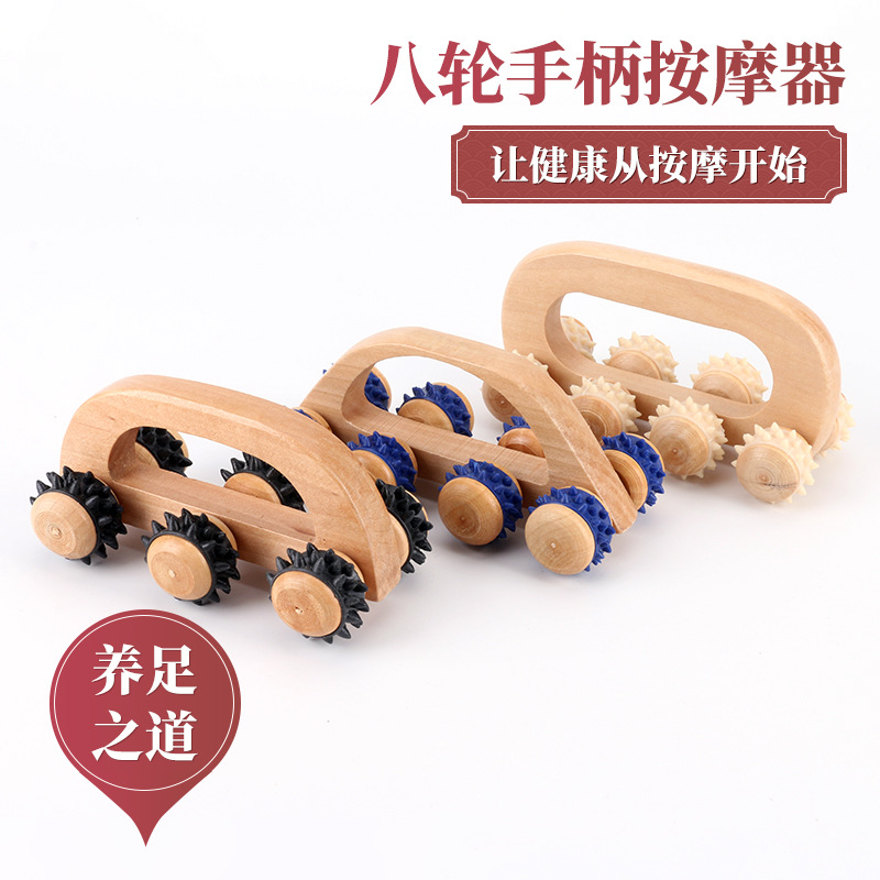 Manual excellent eight -wheeled massage device point massage…